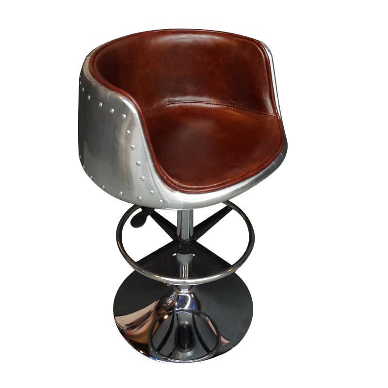 Home Office Industrial Design - Cadeira de bar de couro estilo