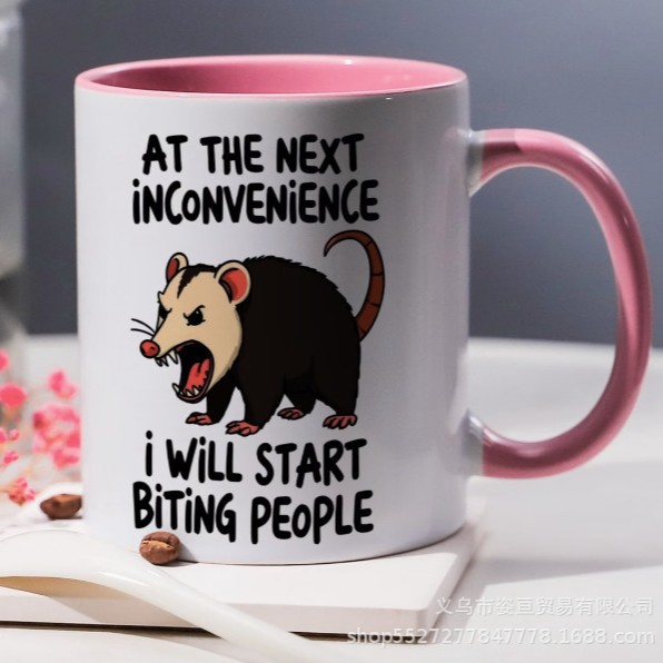 Home Office Of Amazon - Caneca de cerâmica de 11 onças,