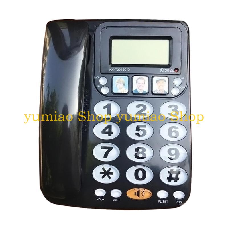 English Home Office - 587B KX-2035CID Fixo Fixo Versão Inglês