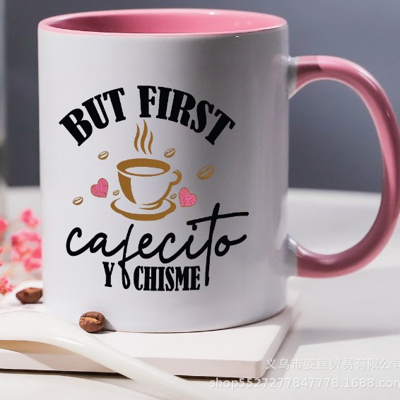 Caneca de cerâmica de 11 onças - Home Office Of Amazon avaliação e preço