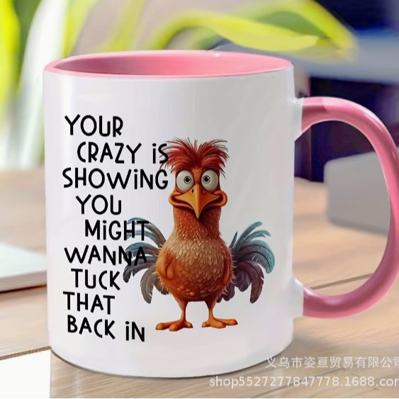 Caneca de cerâmica de 11 onças - Home Office Of Amazon avaliação e preço
